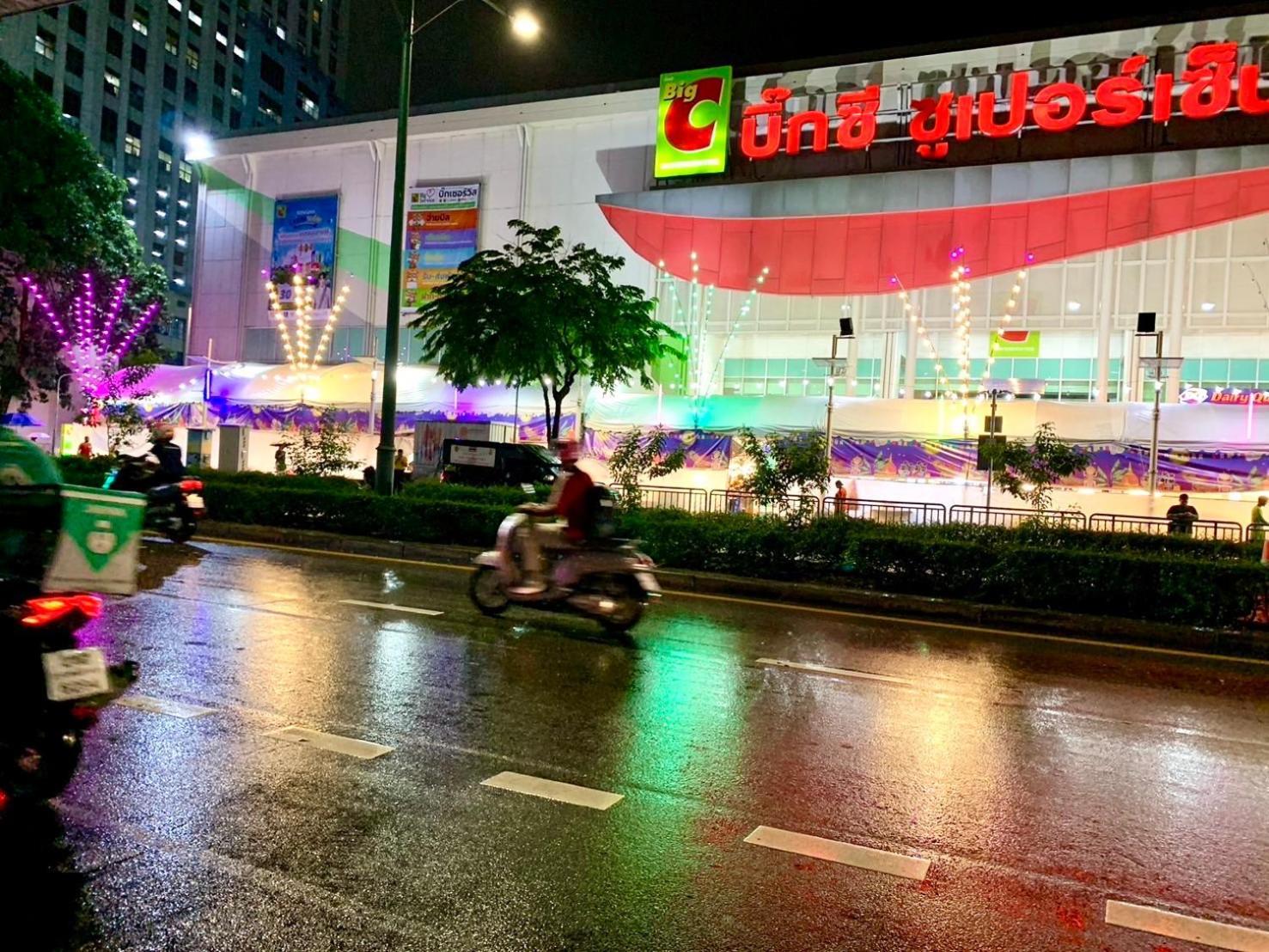 The White Den Chatuchak Bangkok Exterior foto